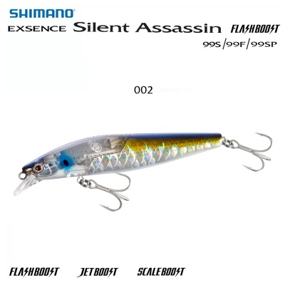 Shimano Exsence Silent Assassin FLASH BOOST | 99S / 99F / 99SP | color 002