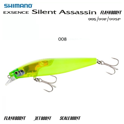 Shimano Exsence Silent Assassin FLASH BOOST | 99S / 99F / 99SP | color 008