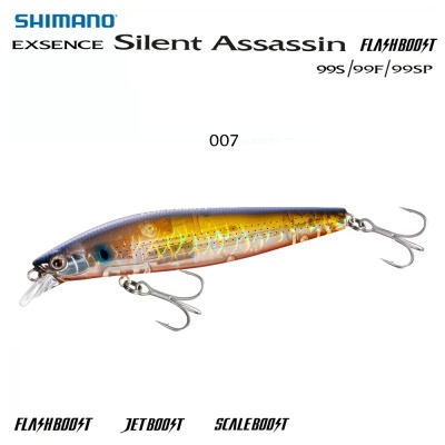 Shimano Exsence Silent Assassin FLASH BOOST | 99S / 99F / 99SP | color 007