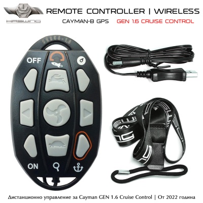 Remote Controller for Haswing Cayman-B GPS Gen 1.5 & 1.6 | Cruise control