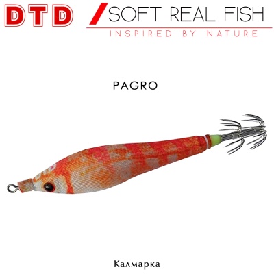 DTD Soft Real Fish | Pagro