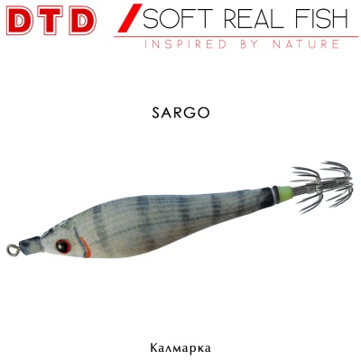DTD Soft Real Fish | Sargo