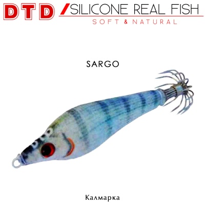 DTD Silicone Real Fish | Sargo