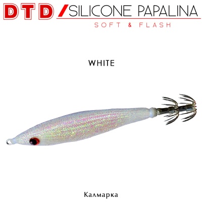 DTD Silicone Papalina | White