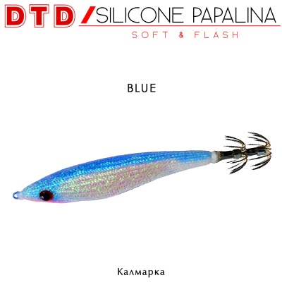 DTD Silicone Papalina | Blue
