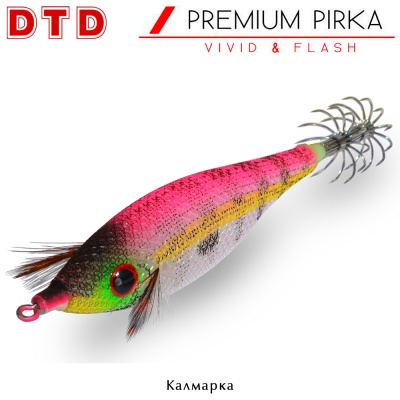 DTD Premium Pirka | Bukva Squid Jig