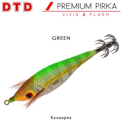 DTD Premium Pirka | Squid Jig Bukva | GREEN