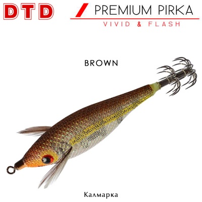 DTD Premium Pirka | Squid Jig Bukva | BROWN