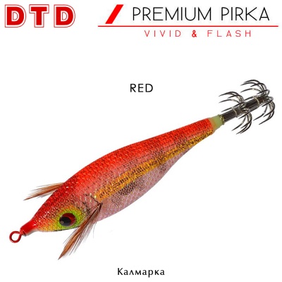 DTD Premium Pirka | Squid Jig Bukva | RED