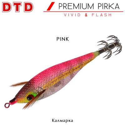 DTD Premium Pirka | Squid Jig Bukva | PINK