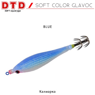 DTD Soft Color Glavoc | BLUE