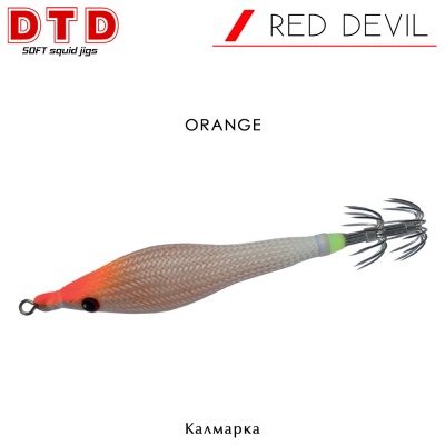 DTD Red Devil | Soft Squid Jig | ORANGE HEAD