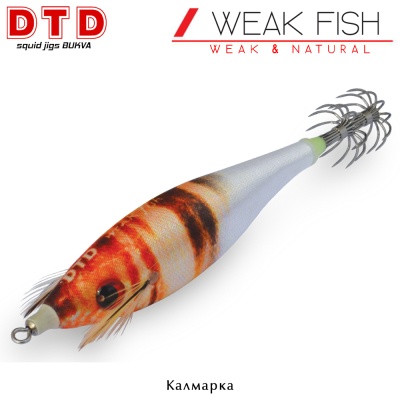 DTD Weak Fish | Squid Jig Bukva