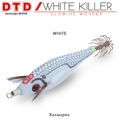 DTD White Killer | Squid Jig Bukva | WHITE