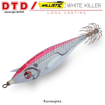 DTD Ballistic White Killer Bukva | Калмарка