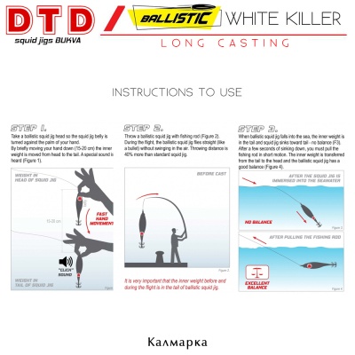 DTD Ballistic White Killer | Squid Jig Bukva