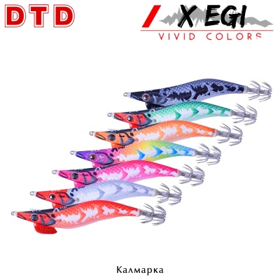 DTD X Egi | Squid Jig