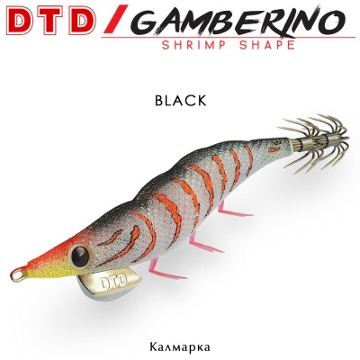 DTD Gamberino | EGI Squid Jig | BLACK
