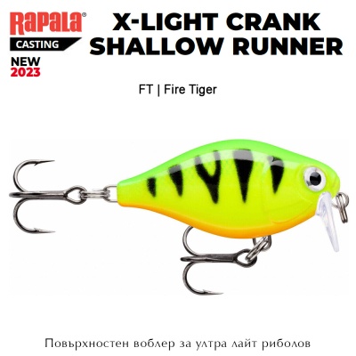Rapala X-Light Crank Shallow Runner 3.5cm | FNCS03 | color FT