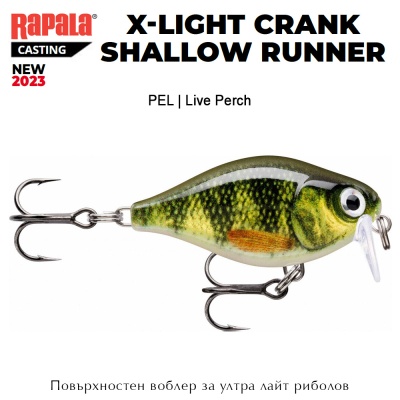 Rapala X-Light Crank Shallow Runner 3.5cm | FNCS03 | color PEL