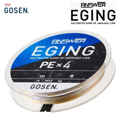 Gosen ANSWER Eging PE X3 150m | Braided Line