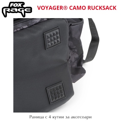 Fox Rage Voyager Camo Rucksack