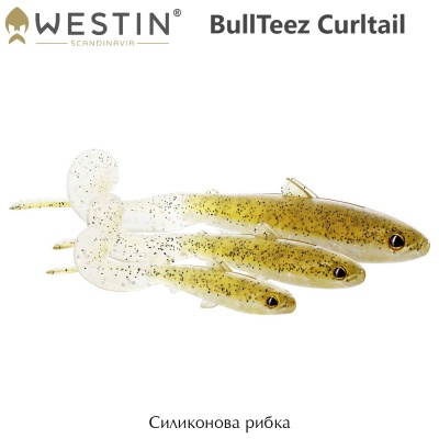 Westin BullTeez Curltail 10cm | Силиконова примамка