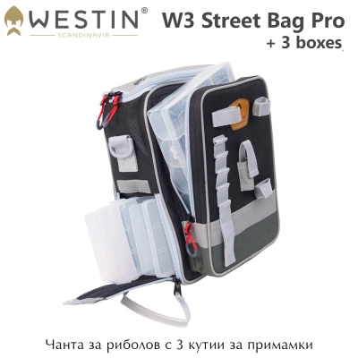 Westin W3 Street Bag Pro | Чанта с 3 кутии