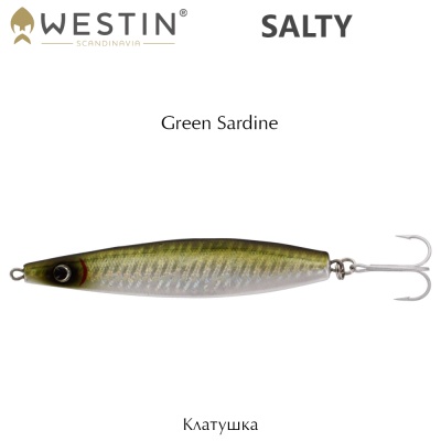 Westin Salty | Green Sardine