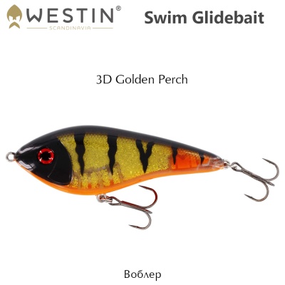 Westin Swim Glidebait | 3D Golden Perch
