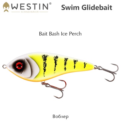 Westin Swim Glidebait | Bait Bash Ice Perch