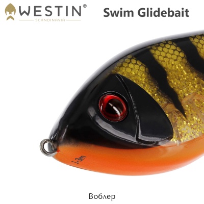 Westin Swim Glidebait 100F | Low Floating Hard lure