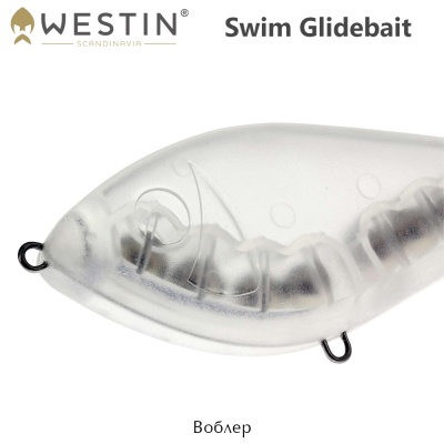Westin Swim Glidebait 100F | Low Floating Hard lure