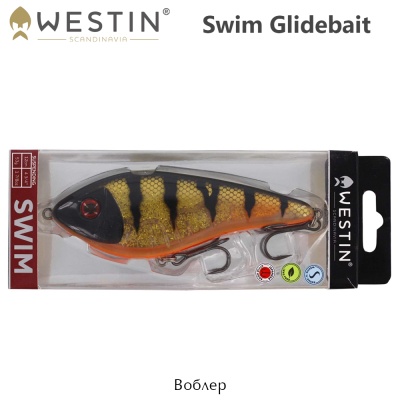 Westin Swim Glidebait 65SP | Неутрален воблер