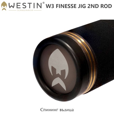 Westin W3 Finesse Jig 2nd 2.48 M | Спининг въдица