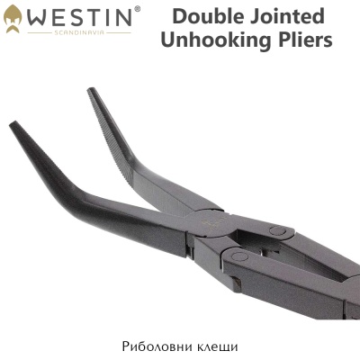 Westin Double Jointed Unhooking Pliers | Клещи
