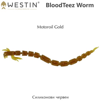 Westin BloodTeez Worm | Motoroil Gold