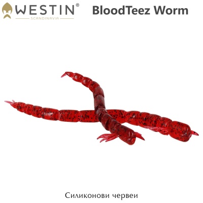 Westin BloodTeez Worm | Силиконовая приманка