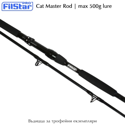Filstar Cat Master Rod