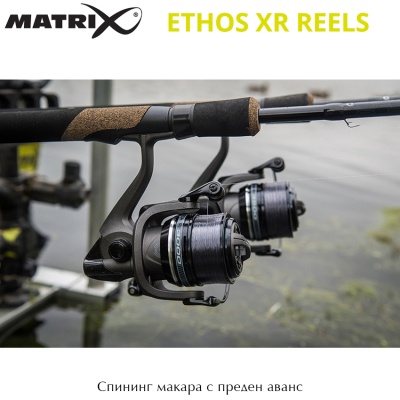 Matrix Ethos XR 3000 | Макара