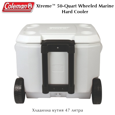 Coleman Xtreme™ Marine Cooler 50-Quart | Коробка кулер на колесах