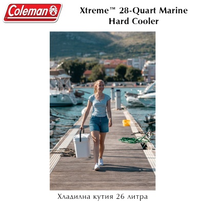 Coleman Xtreme™ Marine 28-Quart | Хладилна кутия