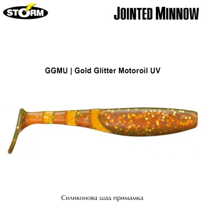 Storm Jointed Minnow | GGMU