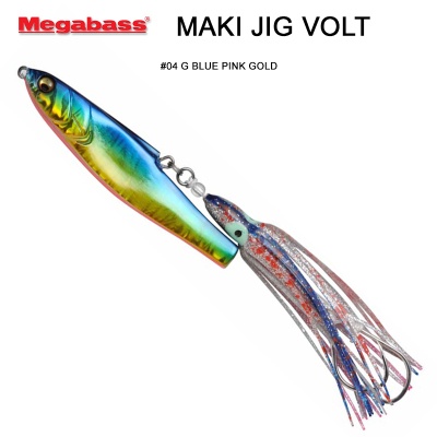 Megabass Maki Jig Volt | G Blue Pink Gold