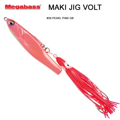 Megabass Maki Jig Volt | Pearl Pink GB