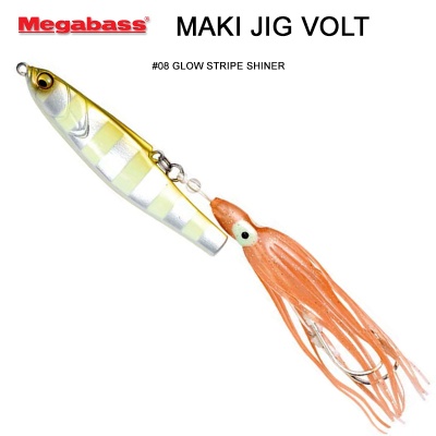 Megabass Maki Jig Volt | Glow Stripe Sniner