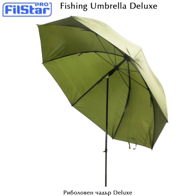 Зонт для рыбалки Deluxe