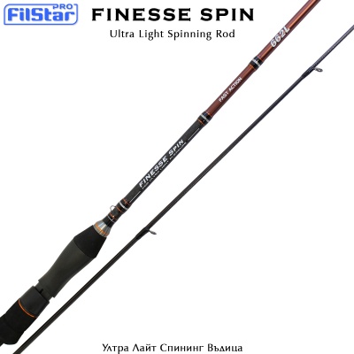 Filstar Finesse Spin 1.98 L | Ултра-лайт спининг