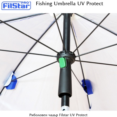 Рыболовный зонт FilStar UV Protect