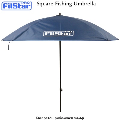 Квадратен риболовен чадър